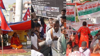 माइतीघर मण्डलामा तीनवटा छुट्टाछुट्टै विरोध कार्यक्रम र धर्ना (फोटो फिचर)